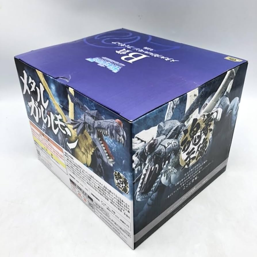 ⭐新品⭐ デジモン デジモン、究極進化！ B賞 メタルガルルモン MA0260 Amazon.co.jp: 一番くじ 「デジモン」シリーズ ～デジモン、究極